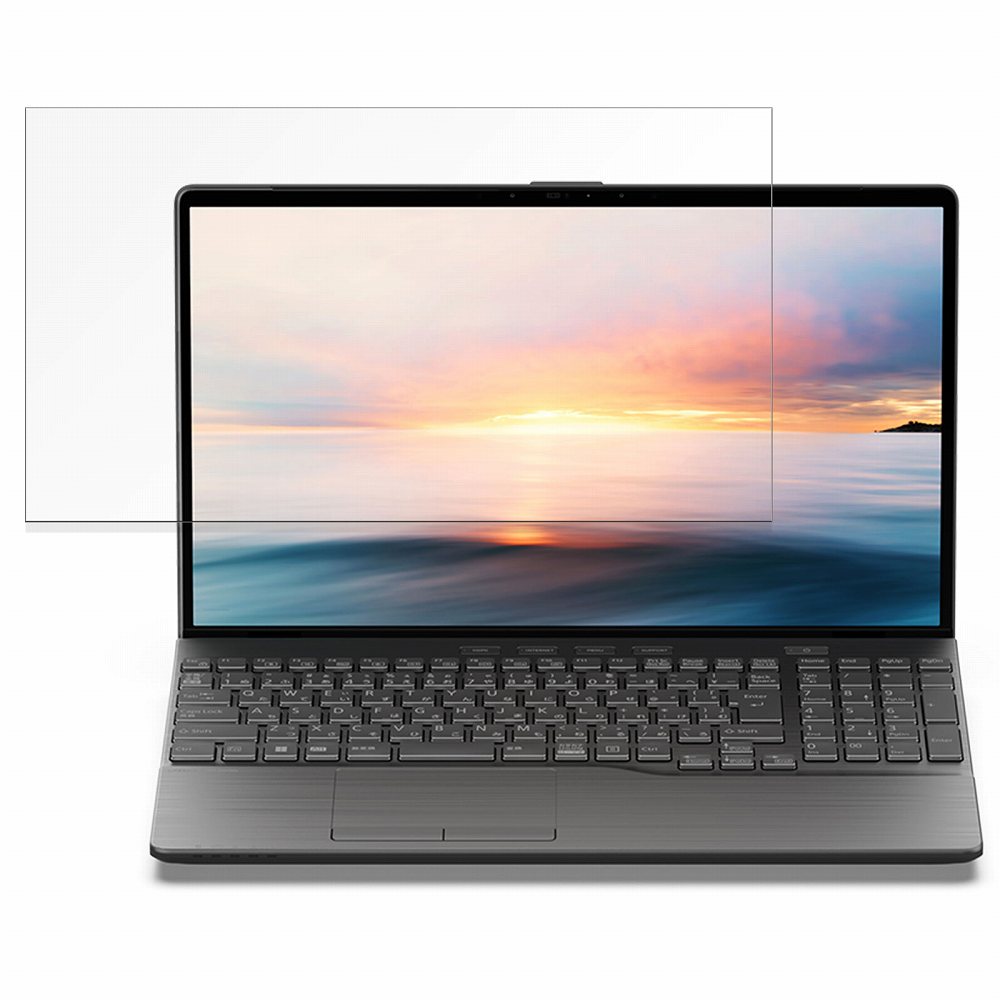 富士通 FMV LIFEBOOK AH53/H2 2023年6月モデル 15.6インチ 16:9 向けの 保護フィルム 【反射低減】 ブルーライトカット フィルム画像