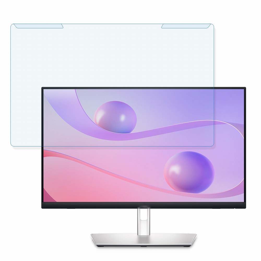 【ポイント2倍】 取り外し簡単 Dell P2424HT 23.8インチ 16:9 向けの ブルーライトカット フィルター 光沢仕様 液晶保護 プロテクター
