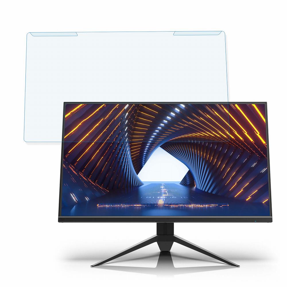取り外し簡単 Pixio PX274 Prime 27インチ 16:9 向けの ブルーライトカット フィルター アンチグレア 液晶保護 プロテクター