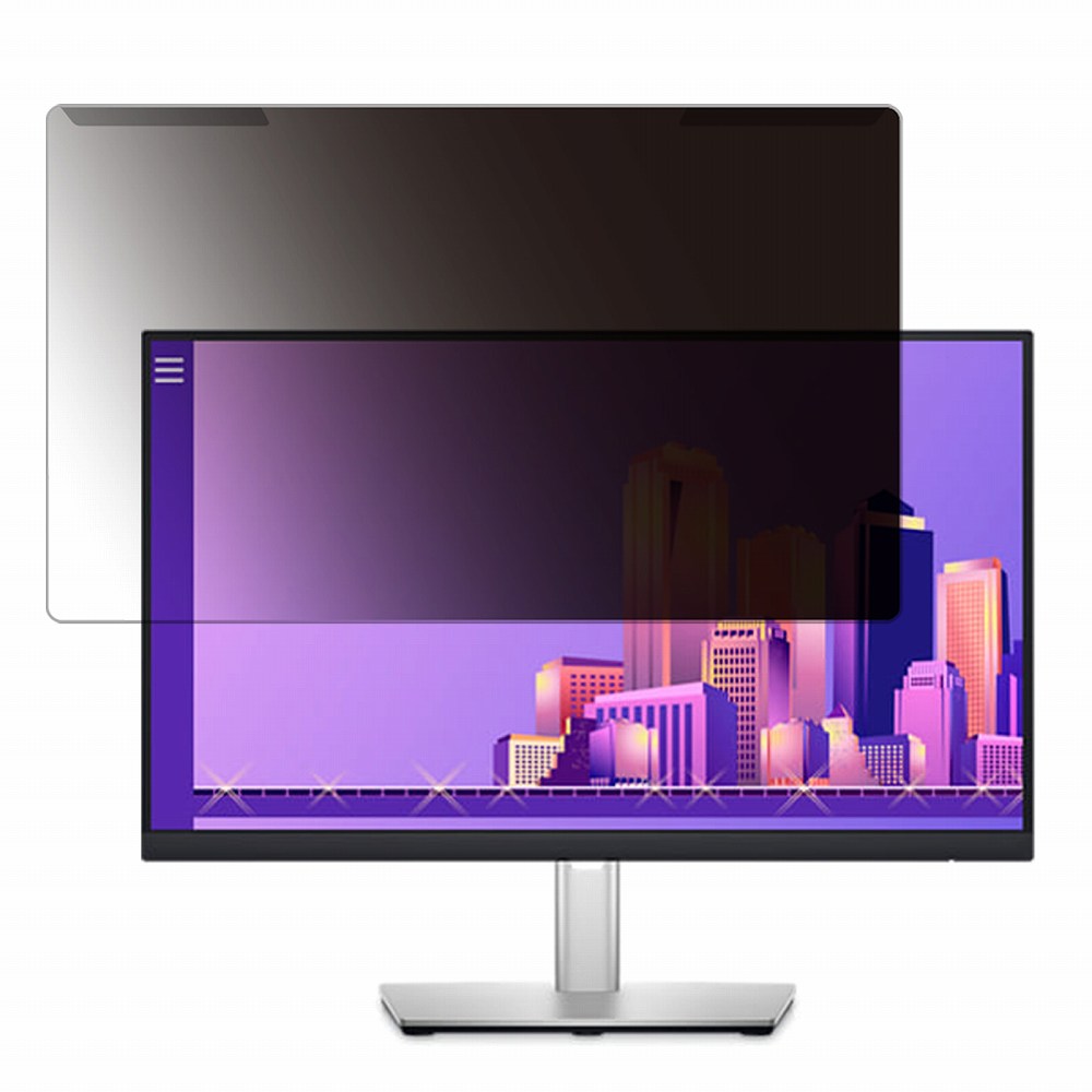 取り外し簡単 Dell P2222H 21.5インチ 16:9 向けの 覗き見防止 プライバシー フィルター 光沢仕様 液晶保護 プロテクター