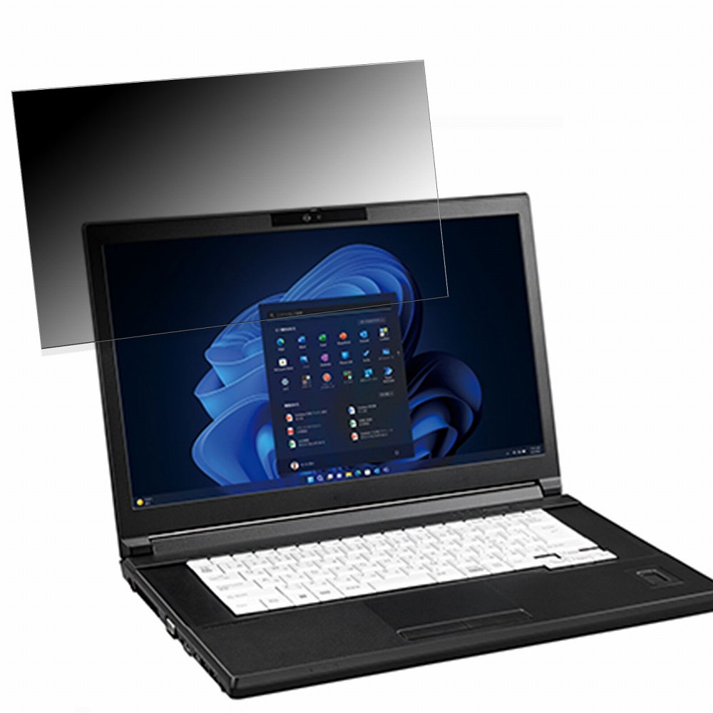 【シール跡あり】富士通 LIFEBOOK A561/D 富士通 Lifebook用 着せ替え 天板 スキンシール スタイルシート
