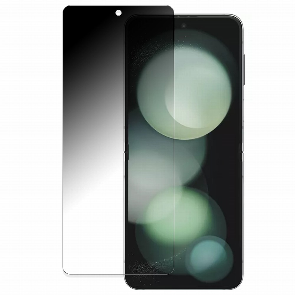 【美品☆】Galaxy Zflip 5 ラベンダー 256GB 保護フィルムつき Samsung Galaxy Z Flip 5 ( Lavender, 8GB-256GB )