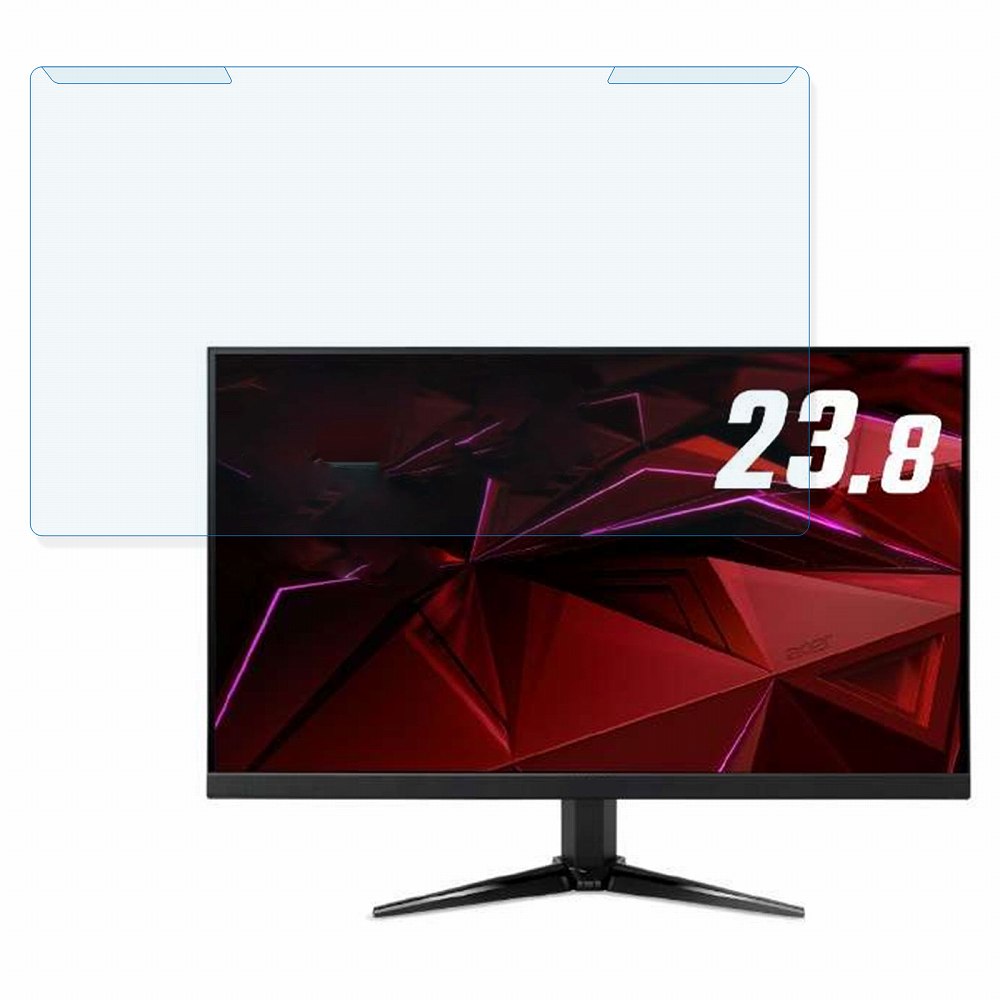 【ポイント2倍】 取り外し簡単 acer QG241YM3bmiipx (QG1) 23.8インチ 16:9 向けの ブルーライトカット フィルター 光沢仕様 液晶保護 プロテクター
