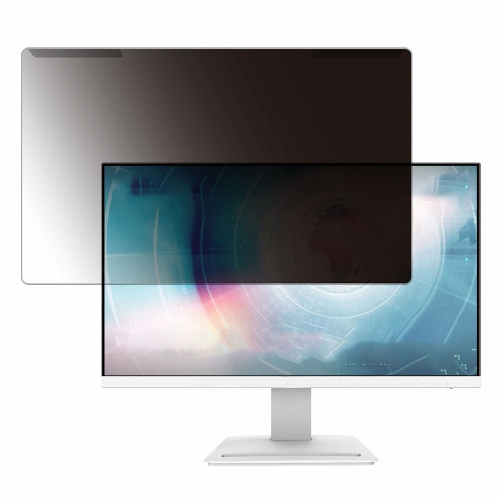 【ポイント2倍】 取り外し簡単 MSI PRO MP243XW 23.8インチ 16:9 向けの 覗き見防止 プライバシー フィルター 光沢仕様 液晶保護 プロテクター