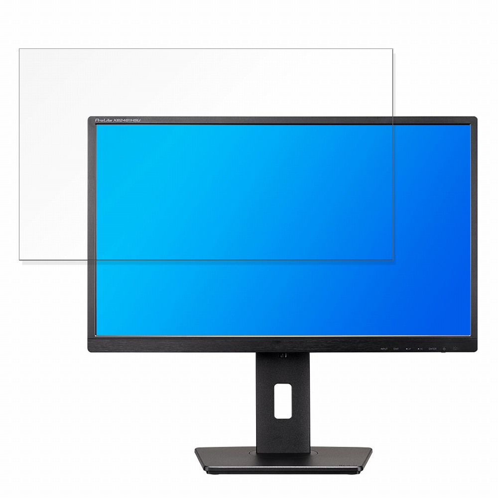 iiyama モニター ディスプレイ XB2481HSU iiyama ProLite XB2481HSU-4E 
