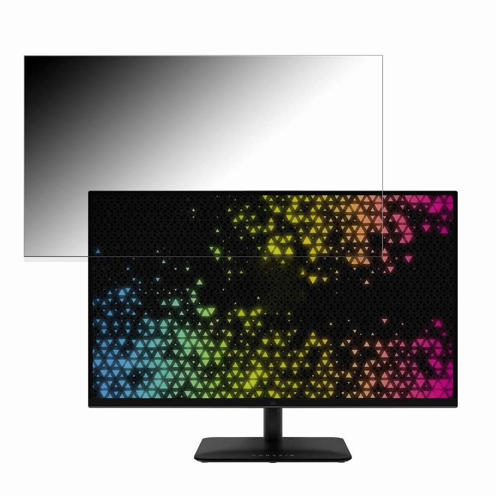 【ポイント2倍】 Corsair XENEON 32UHD144-A 向けの 32インチ 16:9 覗き見防止 プライバシーフィルター ブルーライトカット 保護フィルム アンチグレア タブ・粘着シール式
