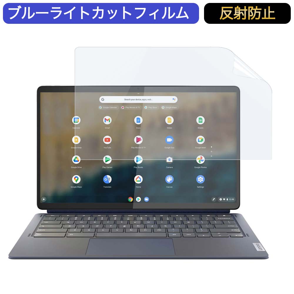 楽天市場】【ポイント2倍】 Lenovo IdeaPad Duet 560 Chromebook 13.3