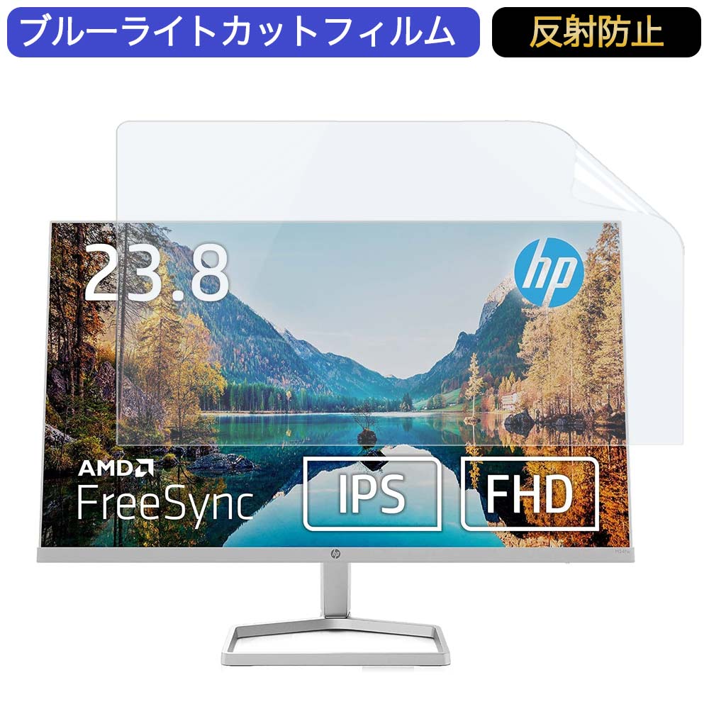 楽天市場】【ポイント2倍】 HP モニター ディスプレイHP M24f 23.8