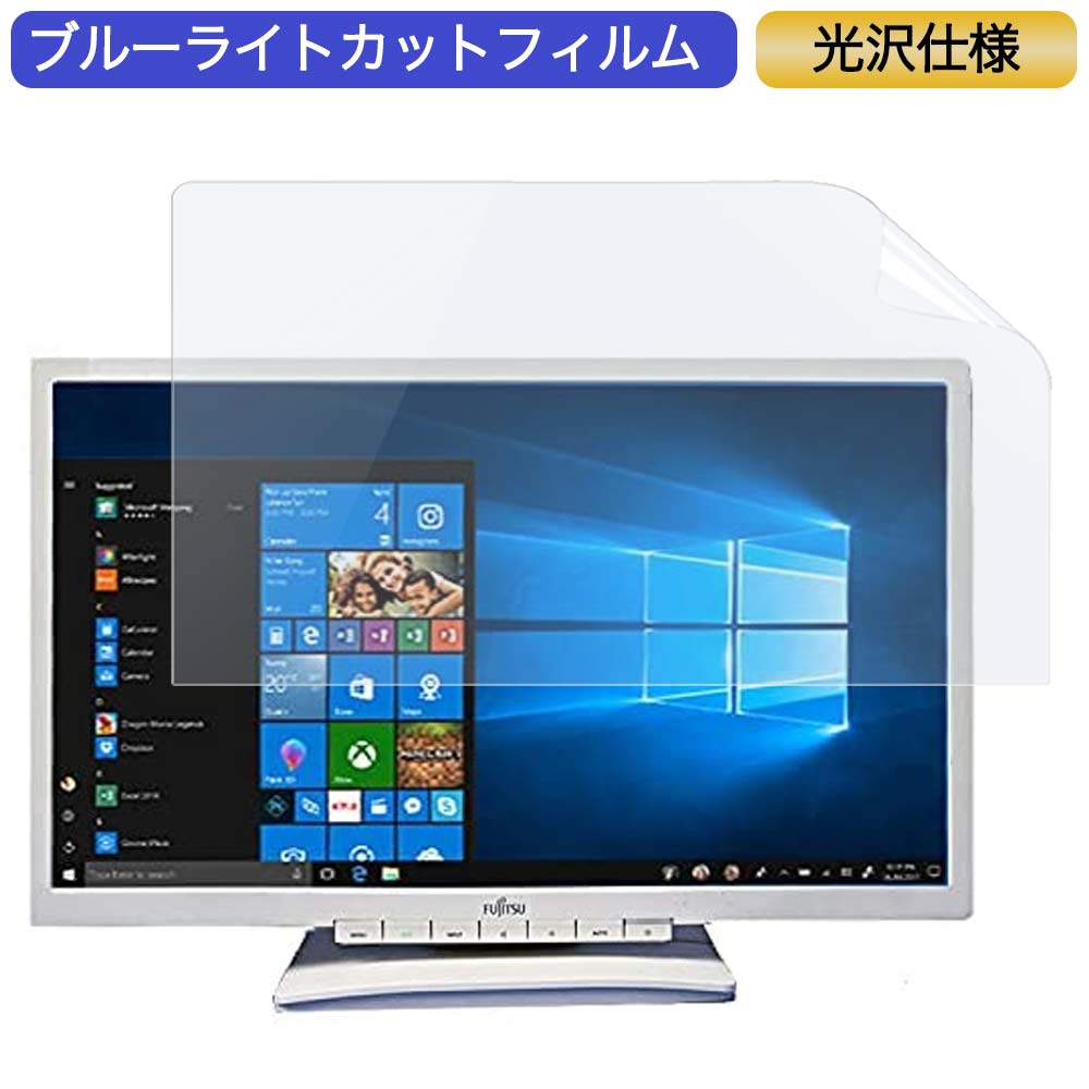 楽天市場】VL-20WB2S20型ワイドノングレア液晶ディスプレイ (VL