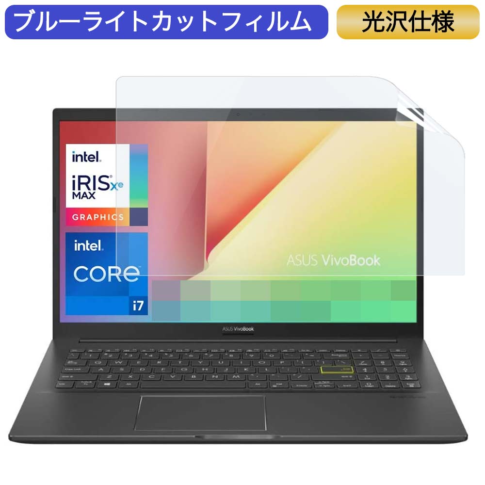 高評価！ な 送料無料 11.6型ワイド対応 ARTEC 生活 おしゃれ 人気 お得 ATC91742X10