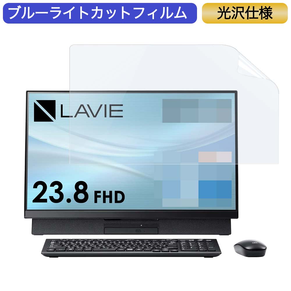 ◇NEC✨LaVie◇ブルーレイ✽HDD500G✽高速4G✽オフィス✽Win10 NEC