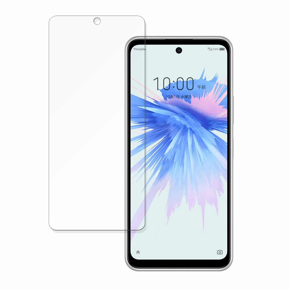 楽天市場】【ポイント2倍】 ZTE Libero 5G II 向けの 保護フィルム
