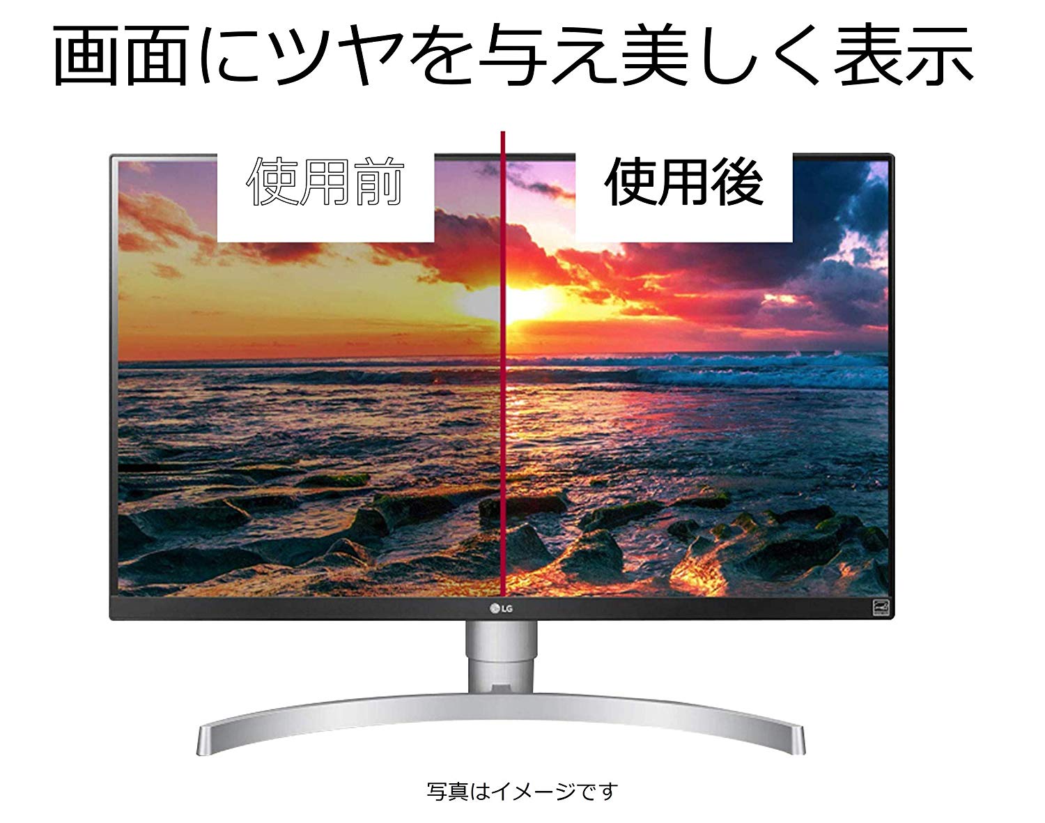 23.8型 フルHD】PCモニター Princeton PTFBLD-24W+spbgp44.ru