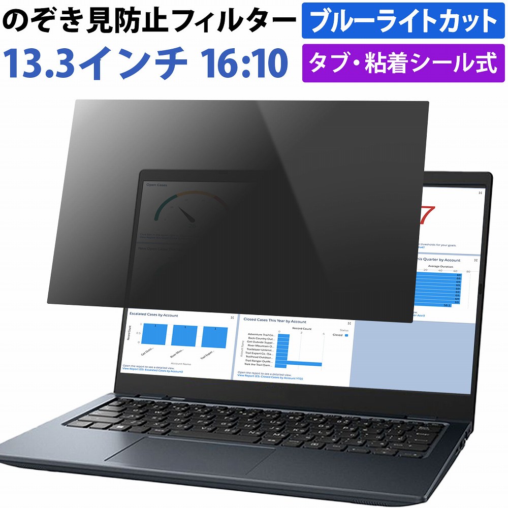透明液晶保護フィルム PC用 Amazon.co.jp: サンワサプライ 液晶保護フィルム 15.6型ワイドノートPC