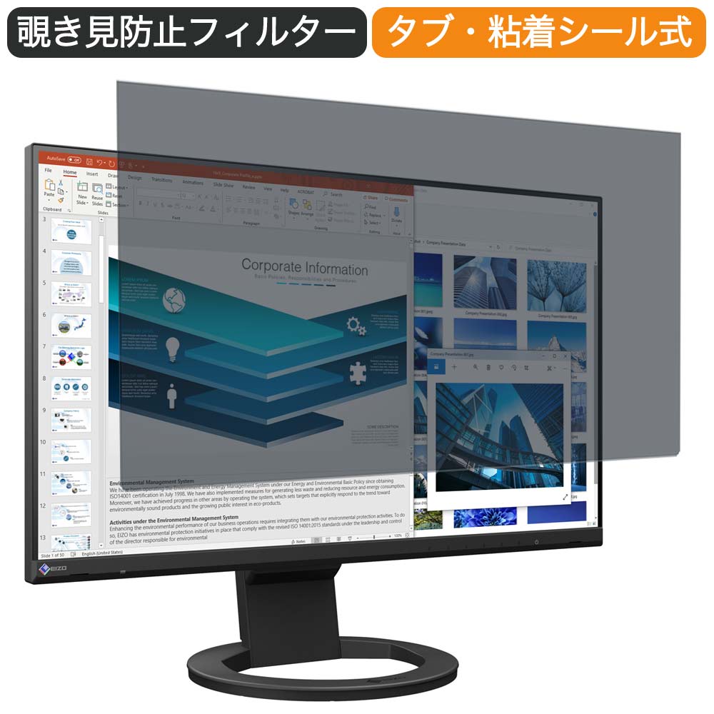 大人女性の EIZO HDMI FlexScan EV2480 -BK 液晶ディスプレイ ホワイト