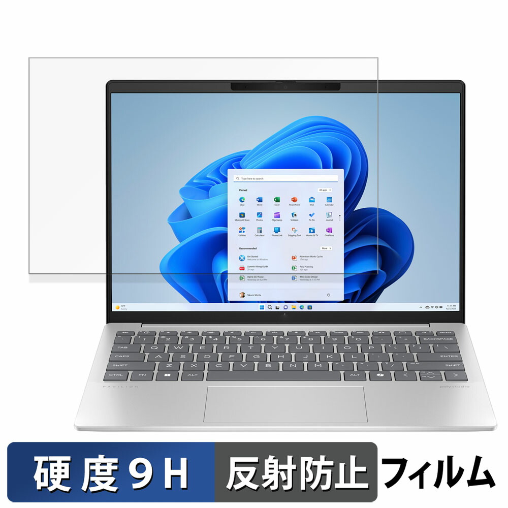 楽天市場】HP Pavilion Aero 13-bg0000 13.3インチ 16:10 向けの 楽天市場】HP Pavilion Aero 13-bg0000 13.3インチ 16:10 向けの