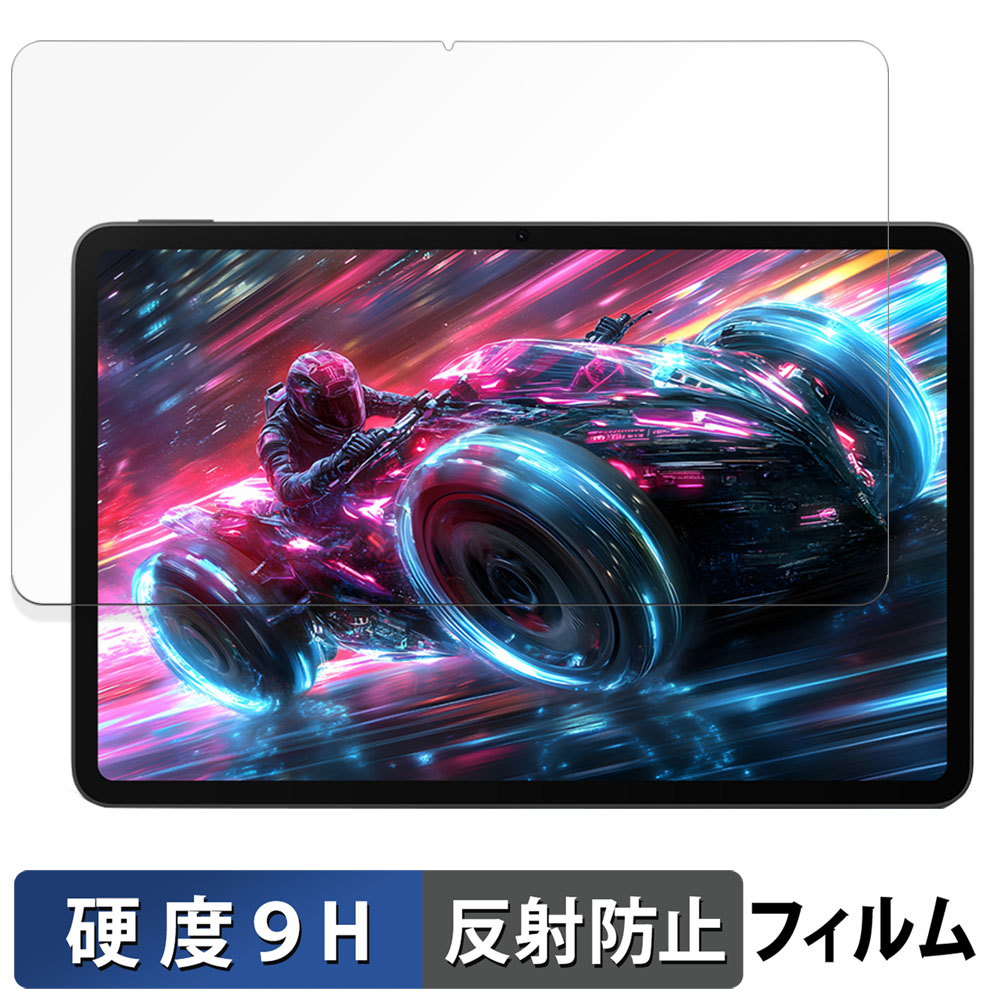 楽天市場】Nubia REDMAGIC Nova Gaming Tablet ( REDMAGIC Gaming Pad