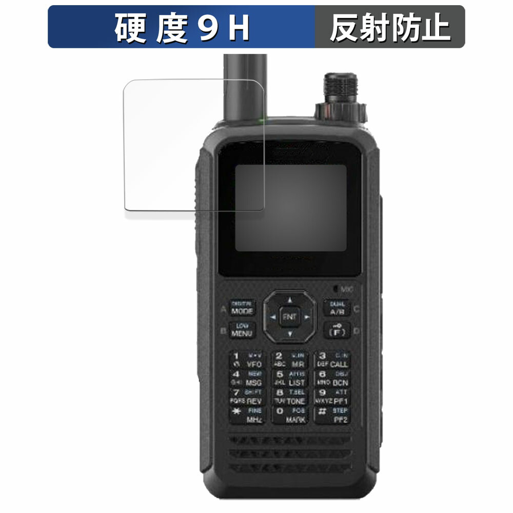 トランシーバー KENWOOD TH-D75 TH-D75 | FMトランシーバー | アマチュア無線 | 無線通信 | KENWOOD
