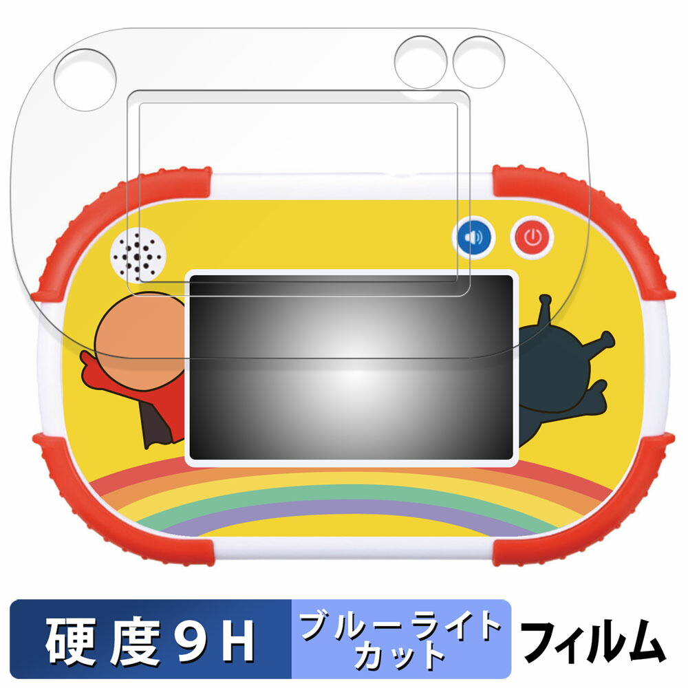 【美品】1.5才からタッチでカンタン! アンパンマン知育パッドブルーライトカット 1.5才からタッチでカンタン！アンパンマン知育パッド | それいけ