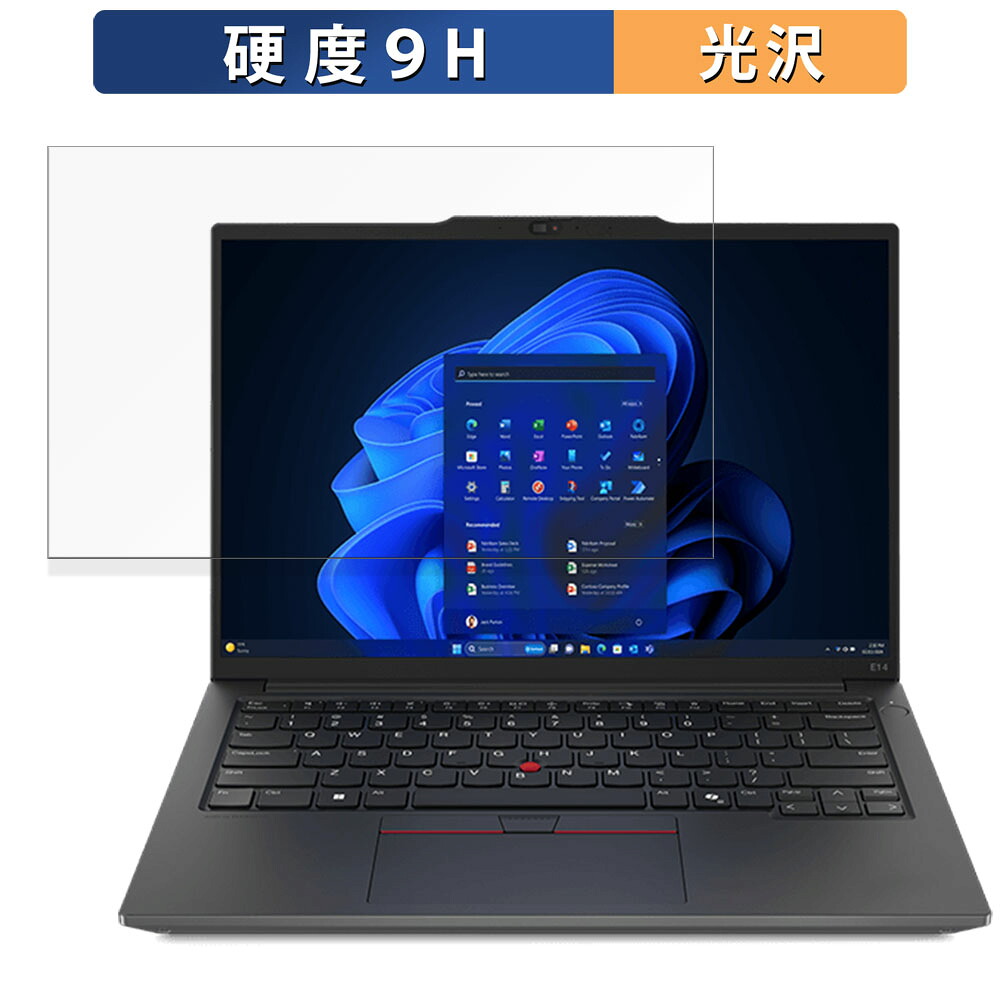 【楽天市場】【ポイント2倍】 Lenovo ThinkPad E14 Gen 6 14インチ 16:10 向けの 保護フィルム 【9H高硬度 ...