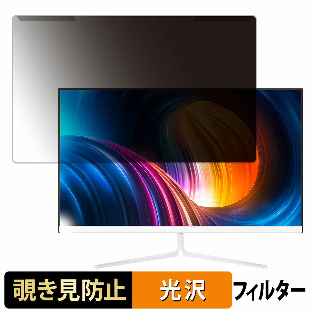 iPad Air M4 (13 / 11 ) / iPad 用写真フィルム大特集！
