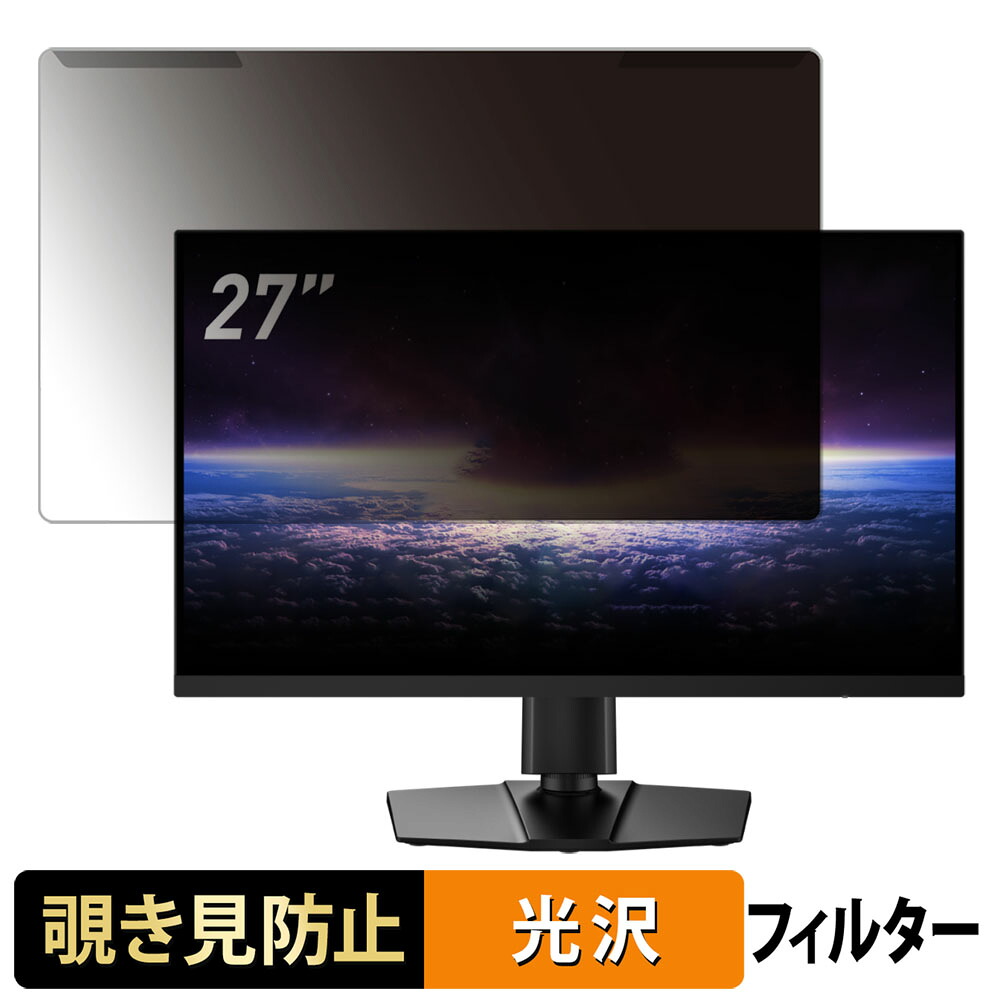 iPad Air M4 (13 / 11 ) / iPad 用写真フィルム大特集！
