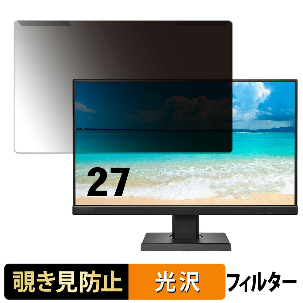 iPad Air M4 (13 / 11 ) / iPad 用写真フィルム大特集！