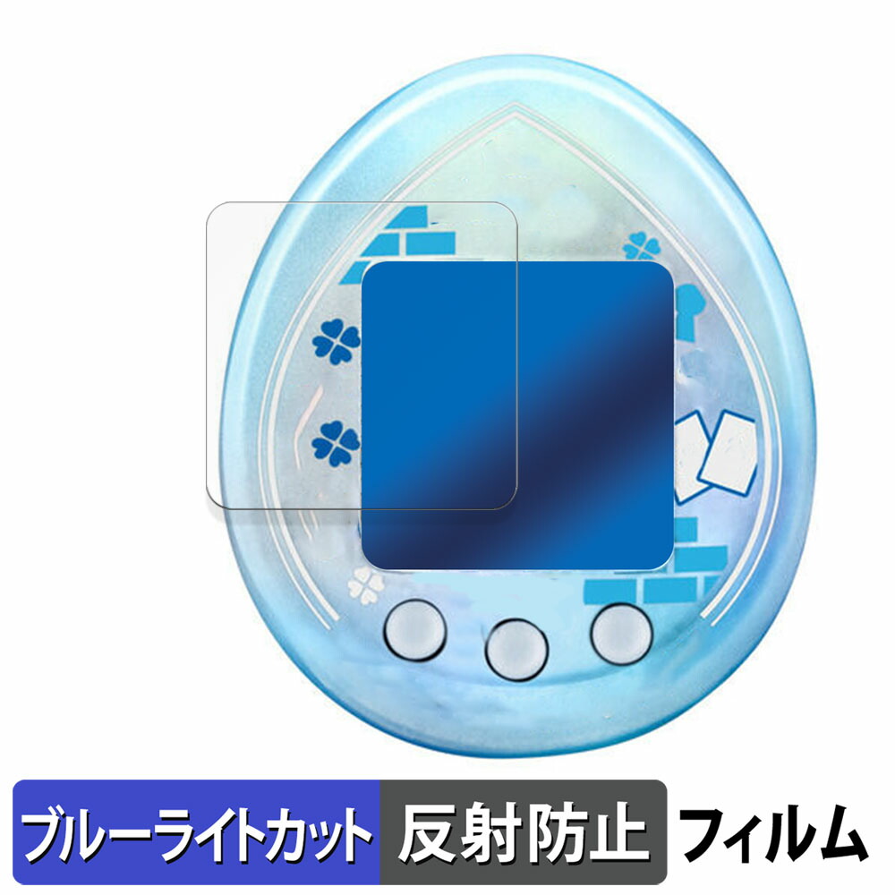 【動作確認済】バンダイ　たまごっち　ナノ　コナン　紅玉　藍玉　セット Amazon.co.jp: Tamagotchi nano colorful 名探偵コナン 名探偵の