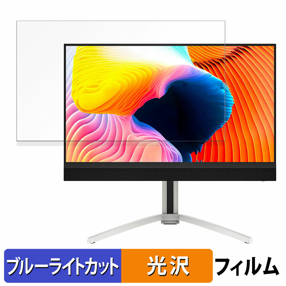 楽天市場】Titan Army P275MV MAX [27型、4K UHD、ノングレア FAST IPS