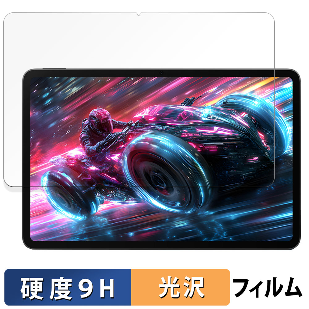 楽天市場】Nubia REDMAGIC Nova Gaming Tablet ( REDMAGIC Gaming Pad