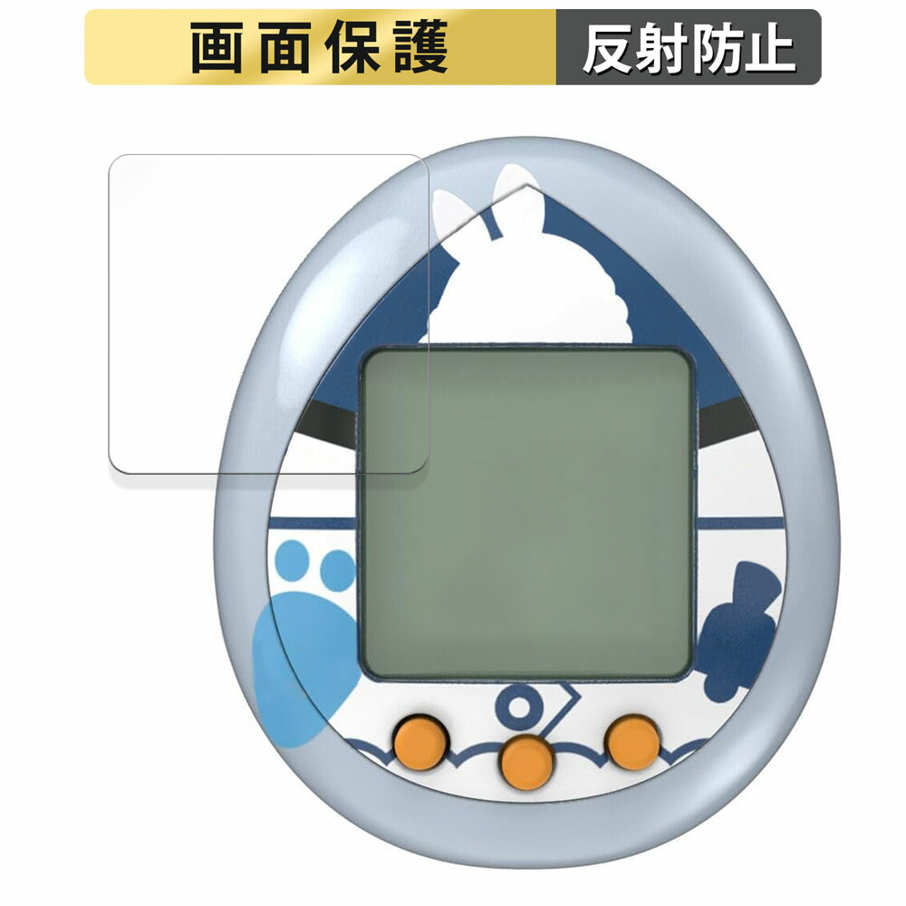 未開封セット　ぺこらっち（うさだホワイト/うさだブルー） Amazon.co.jp: 全人類兎化計画 ぺこらっち うさだホワイト