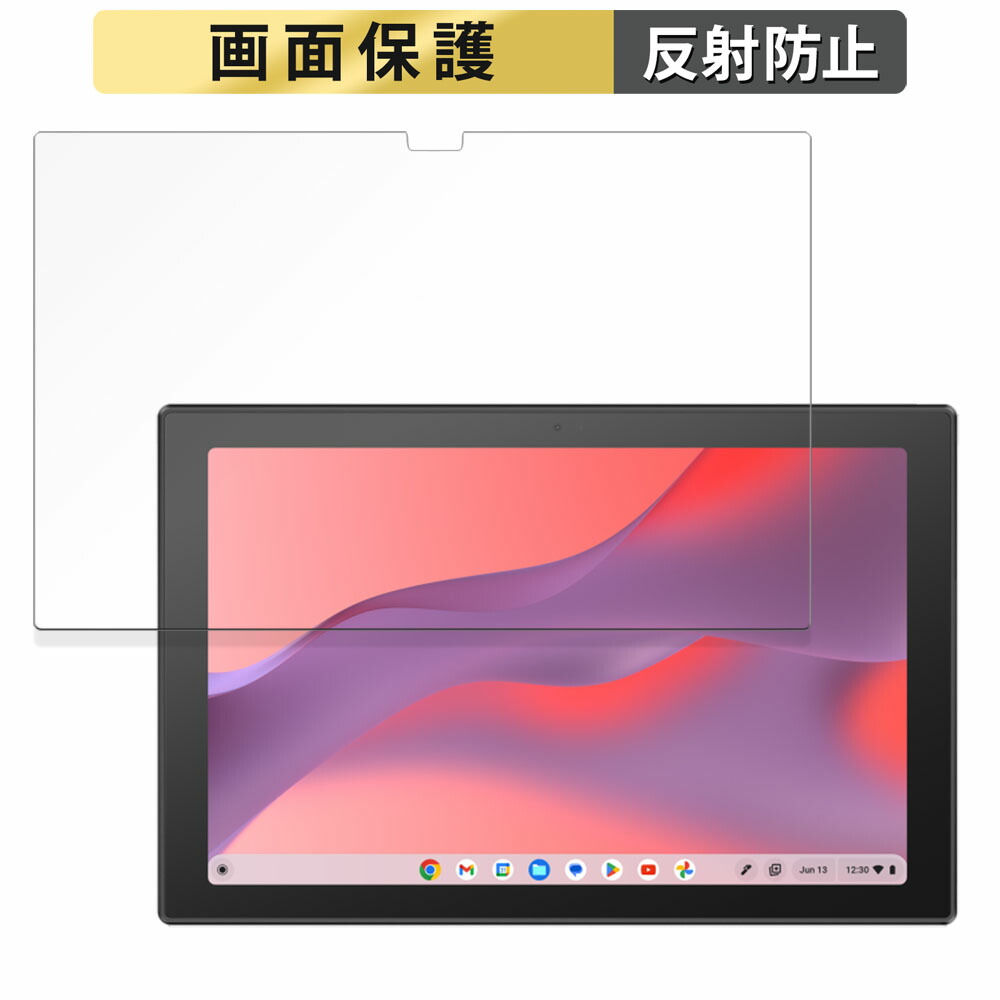 よ*あ様 アガベ　リプルエフェクト　100%本物保証 楽天市場】【ポイント2倍】 ASUS Chromebook CM30 Detachable