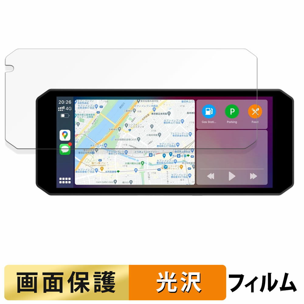 楽天市場】Changer MT7 バイク ドライブレコーダー 本体固定用ホルダー