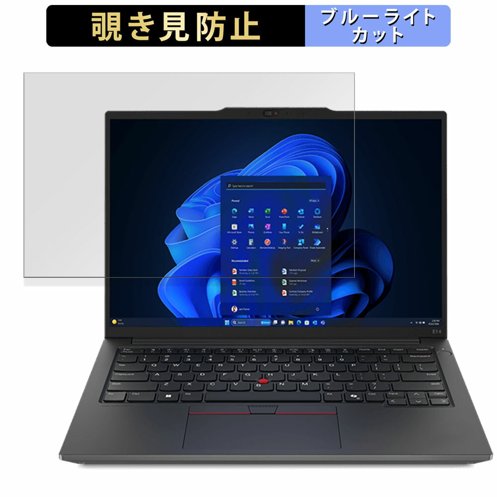 楽天市場】【ポイント2倍】 Lenovo ThinkPad E14 Gen 6 ( AMD ) 14