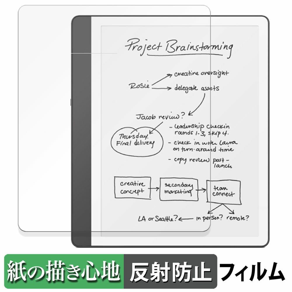 楽天市場】新品未開封 New Kindle Scribe Notebook Design - 10.2