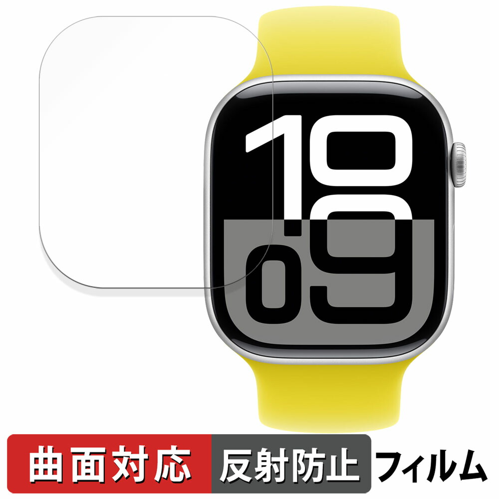 楽天市場】Voice Caddie ( ボイスキャディ ) T11 PRO 用 保護