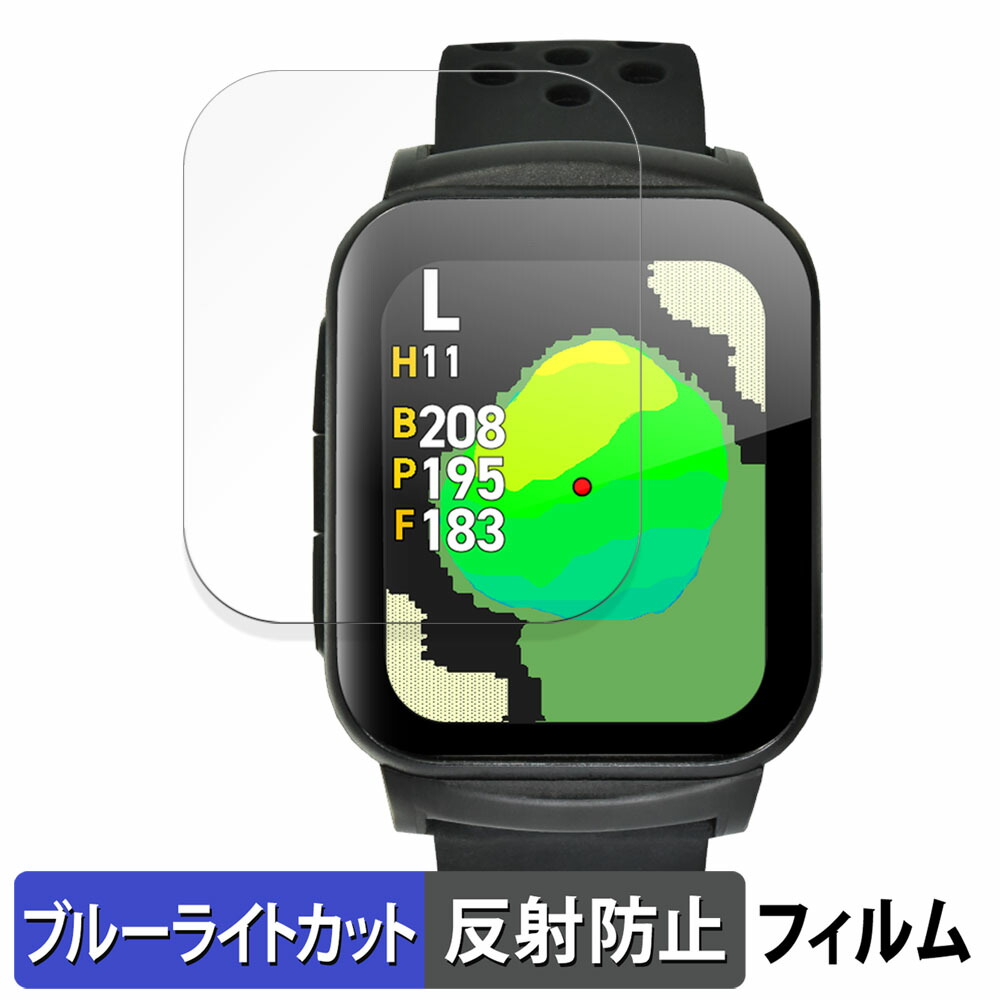 超美品　ＧＲＥＥＮＯＮ　ＧＳ５０１　 保護フィルム付、収納ポーチ付、標準添付品付 楽天市場】【ポイント2倍】 GreenOn THE GOLF WATCH GS501 用 保護