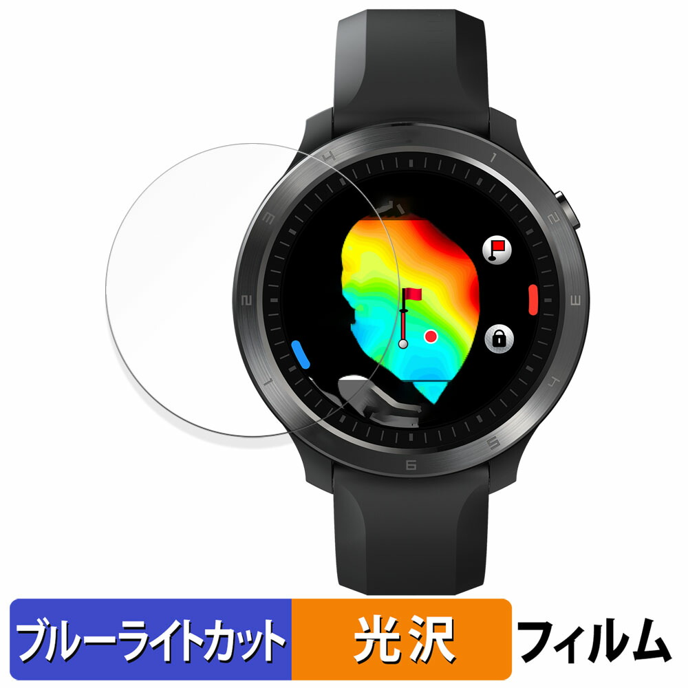 楽天市場】Voice Caddie ( ボイスキャディ ) T11 PRO 用 保護フィルム ブルーライトカット フィルム 【反射低減】 日本製 :  ライフイノテック 楽天市場店