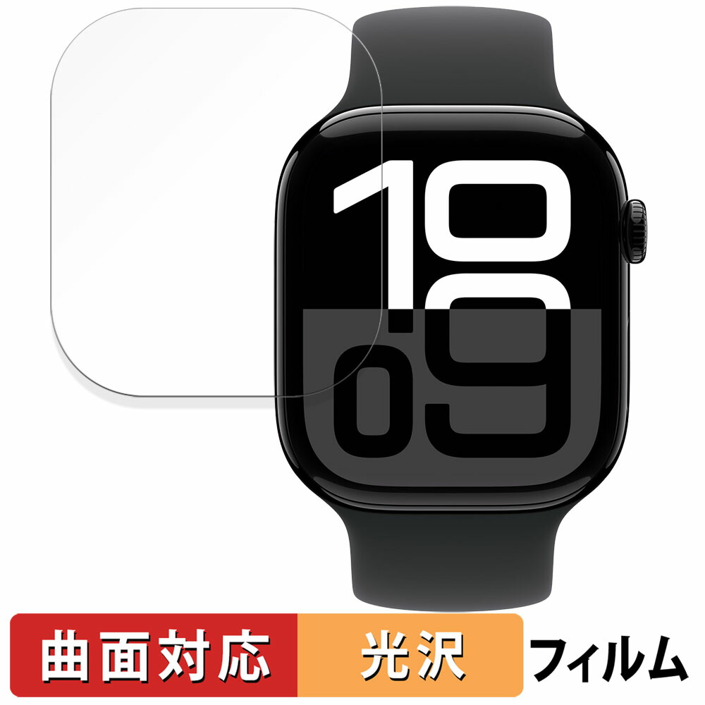 楽天市場】Voice Caddie ( ボイスキャディ ) T11 PRO 用 保護