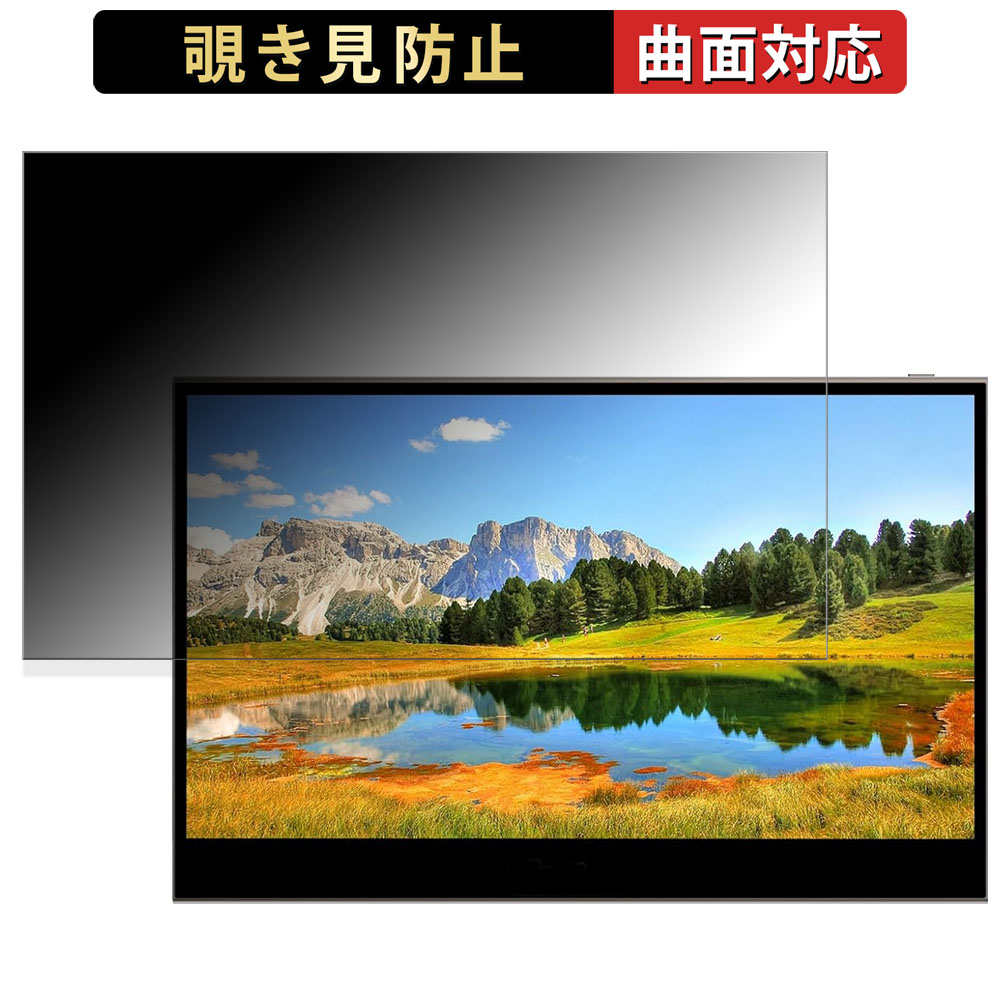 楽天市場】【ポイント2倍】 innocn 13.3インチ 有機ELモバイルモニター