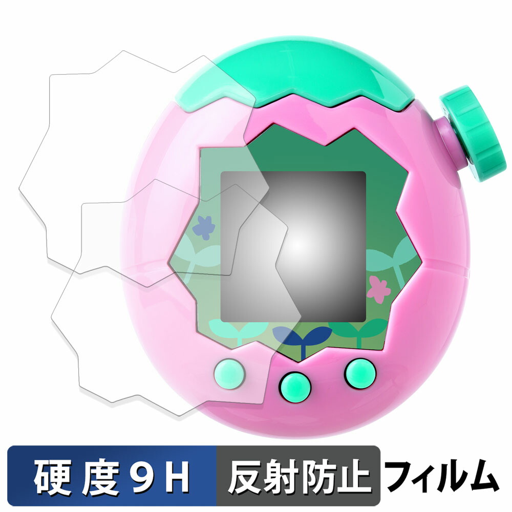 楽天市場】【ポイント2倍】 BANDAI Tamagotchi Paradise ( たまごっち