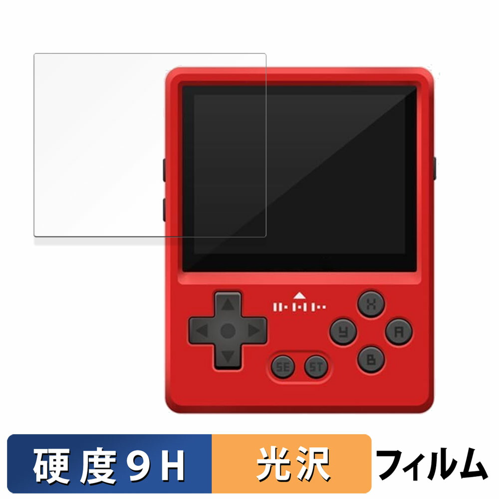 【美品】GKD Pixel2 グレー　ガラスフィルム+ソフトカバー付き 美品】GKD Pixel2 グレー ガラスフィルム+ソフトカバー付き 美品】GKD