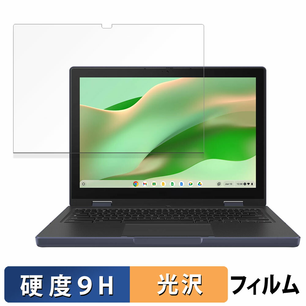 Amazon | ミヤビックス ASUS Chromebook CZ12 Flip CZ1204F 対応