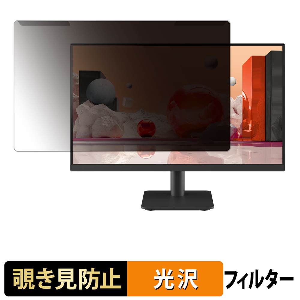 iPad Air M4 (13 / 11 ) / iPad 用写真フィルム大特集！