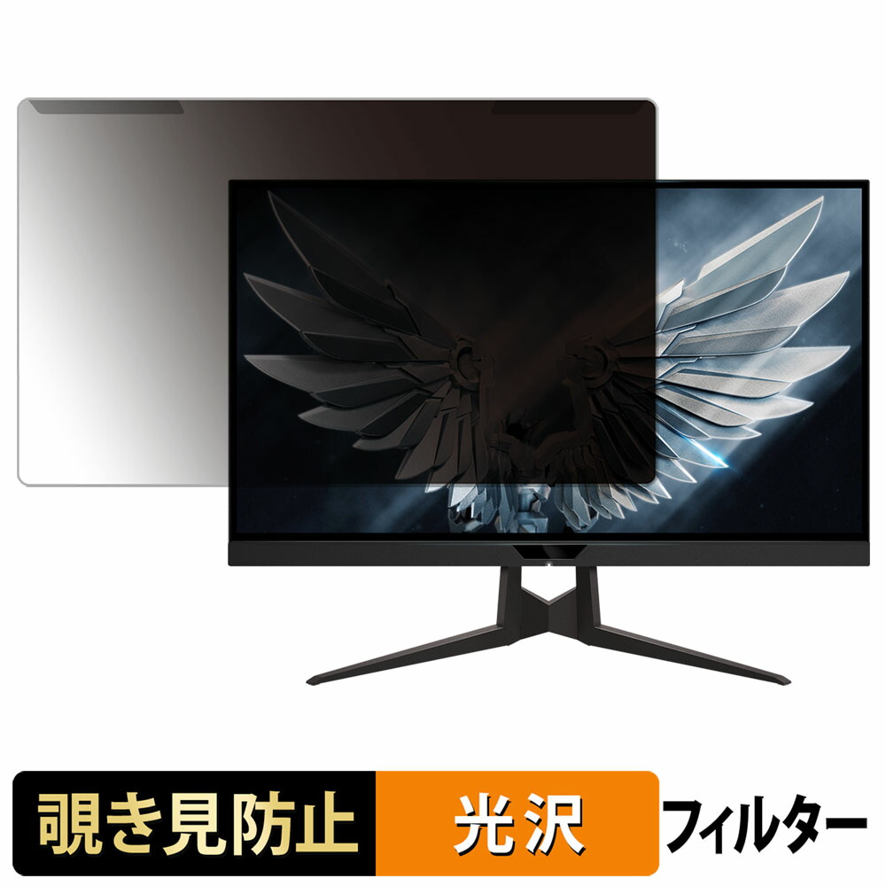 iPad Air M4 (13 / 11 ) / iPad 用写真フィルム大特集！