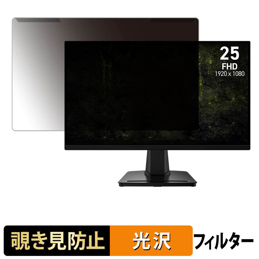 iPad Air M4 (13 / 11 ) / iPad 用写真フィルム大特集！