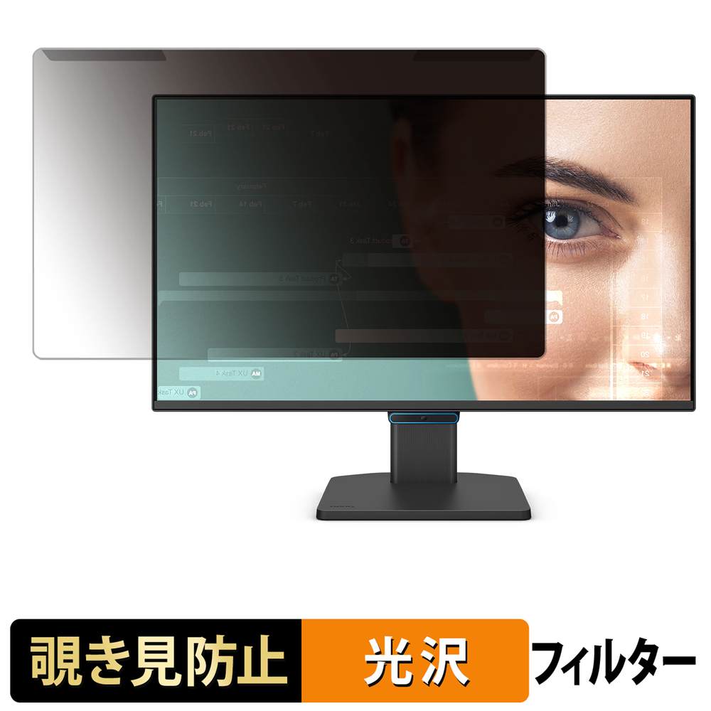 iPad Air M4 (13 / 11 ) / iPad 用写真フィルム大特集！
