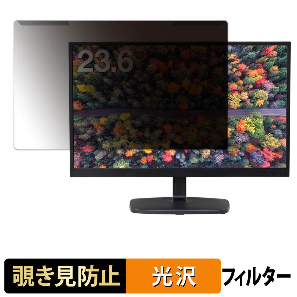iPad Air M4 (13 / 11 ) / iPad 用写真フィルム大特集！
