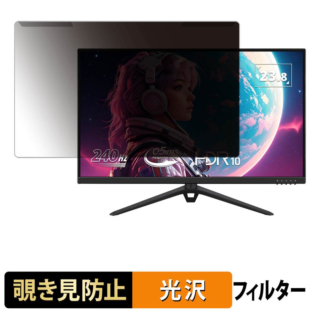 iPad Air M4 (13 / 11 ) / iPad 用写真フィルム大特集！