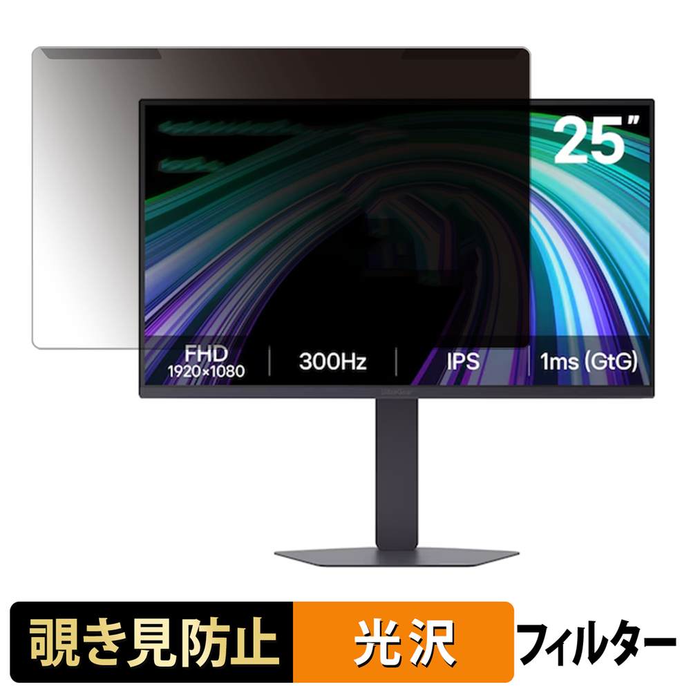 iPad Air M4 (13 / 11 ) / iPad 用写真フィルム大特集！